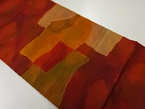 アンティーク　手織り紬抽象模様織出し袋帯（材料）